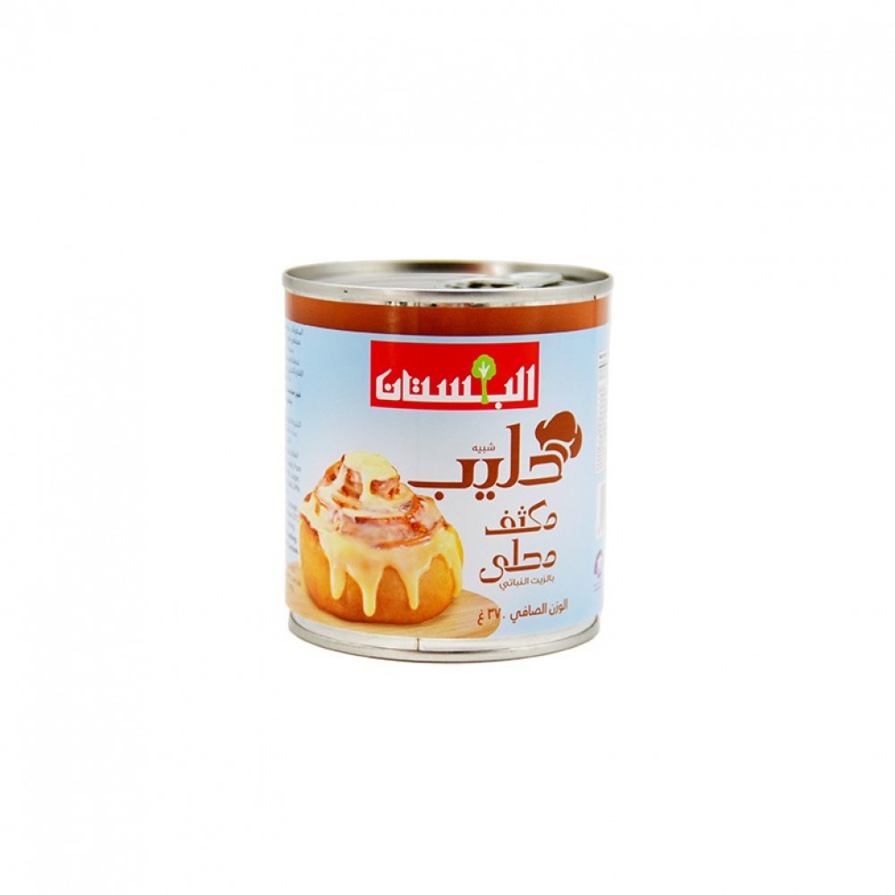 البستان - حليب مكثف ٦ * ٣٧٠ جم